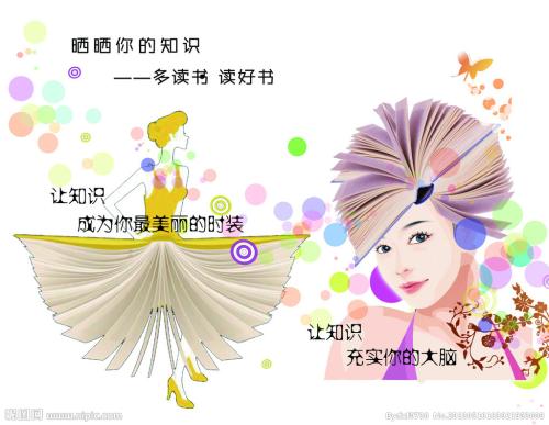 不动产证印花税票
